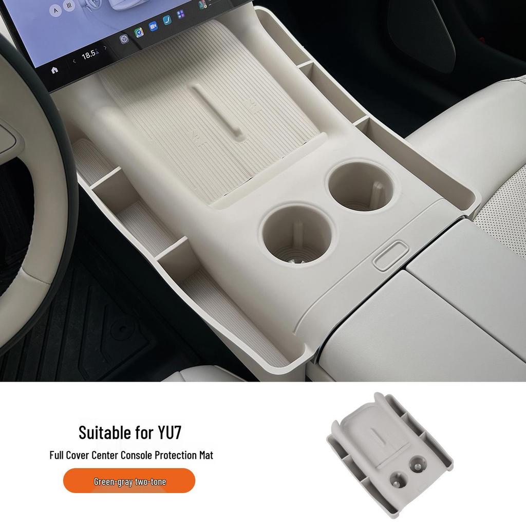Silicone Mat for Xiaomi YU7 Charger: Dustproof, Non-slip Protective Pad for Car Console.