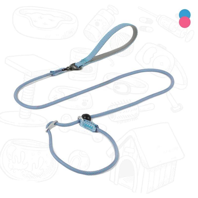Pet Dog Round Rope Light Weight P Chain Collar For Small Medium Dogs Walking Leash Pet Supplies