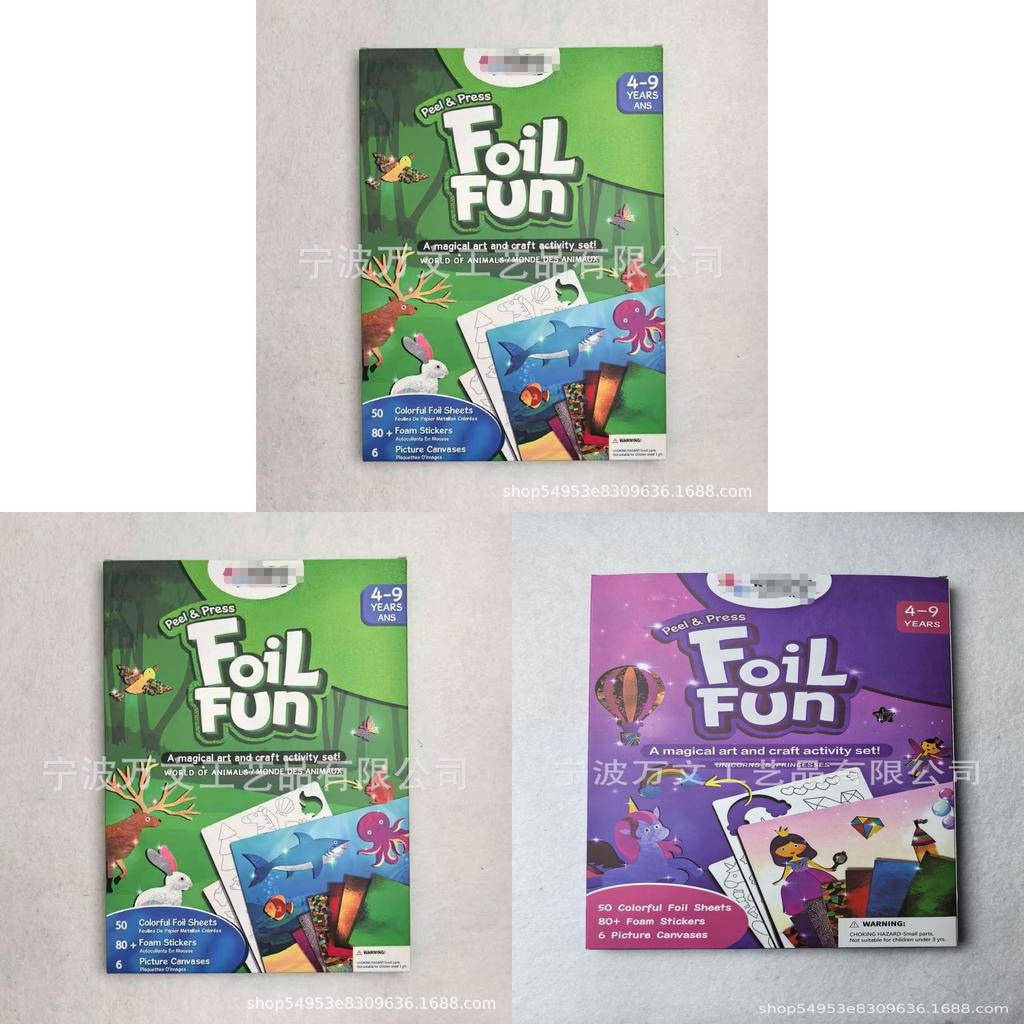 Eva Foil Sticker Set For Diy Craft Projects With Embossed Finish For Creative Kids