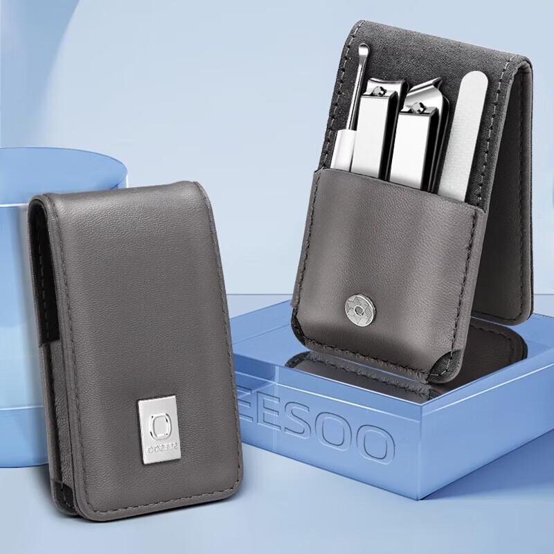 Seesoo 4-Piece Portable Nail Care Kit