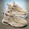Leichte, atmungsaktive, rutschfeste Freizeitsneaker für Männer, Teens und trendige Väter.