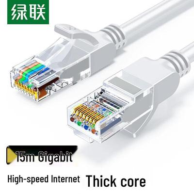 Ugreen Cat5e Gigabit Ethernet-Kabel