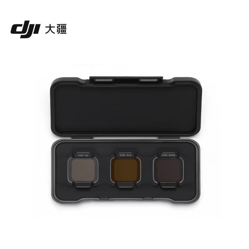 DJI Flip/Lito Series ND Filter Set (CN version)