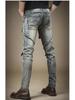 Men's Retro Styled Slim Fit Workwear Jeans with Scraped Edges - Spring & Autumn Trends