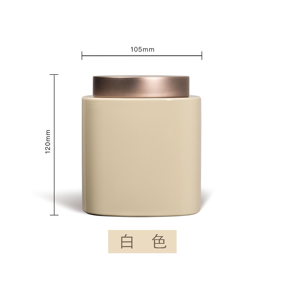 

European Metal Square Tea Jar Chinese Multifunctional Candy Nut Coffee Bean Medicinal Herb Storage Jar Kitchen Food Container