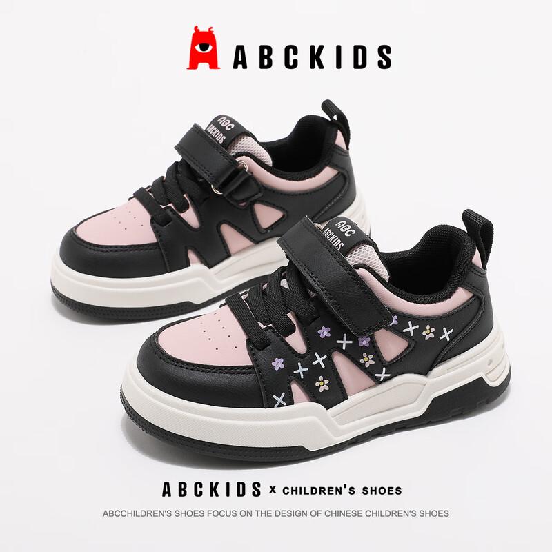 ABC KIDS Girls  Low-Top Casual Sneakers 34
