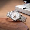 Toleuso T40M-Sss Circular Heartbeat Automatic Metal Men'S Watch