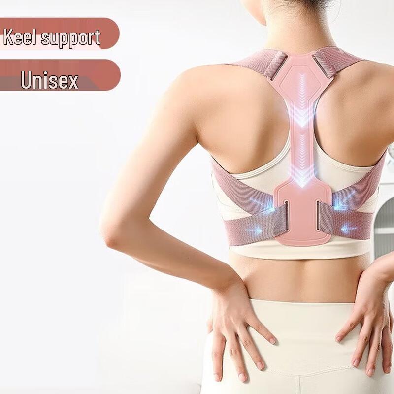 WEZHO Улучшенный корректор осанки