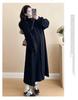 Maternity Knit Cardigan & Vest Dress Set for Fall/Winter