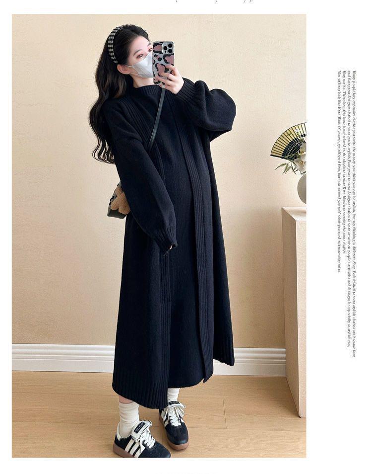 Maternity Knit Cardigan & Vest Dress Set for Fall/Winter