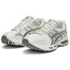 ASICS Gel Kayano 14 Birch Dark Pewter Sneakers 1201A019-200