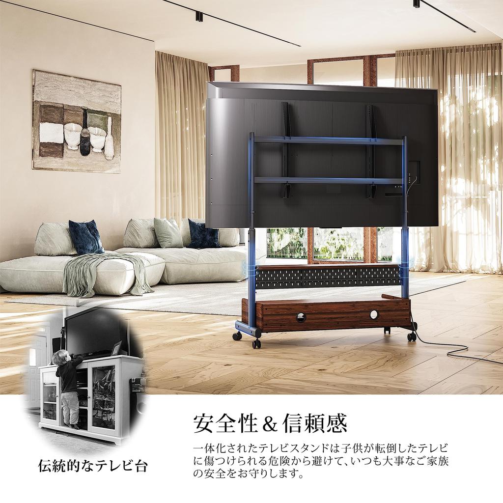 FITUEYES TV Stand K Series TV Stand with Compatible with Inch Large Load Capacity 80 with Perforated Height Large Storage Good Walnut Mount, Mobile,