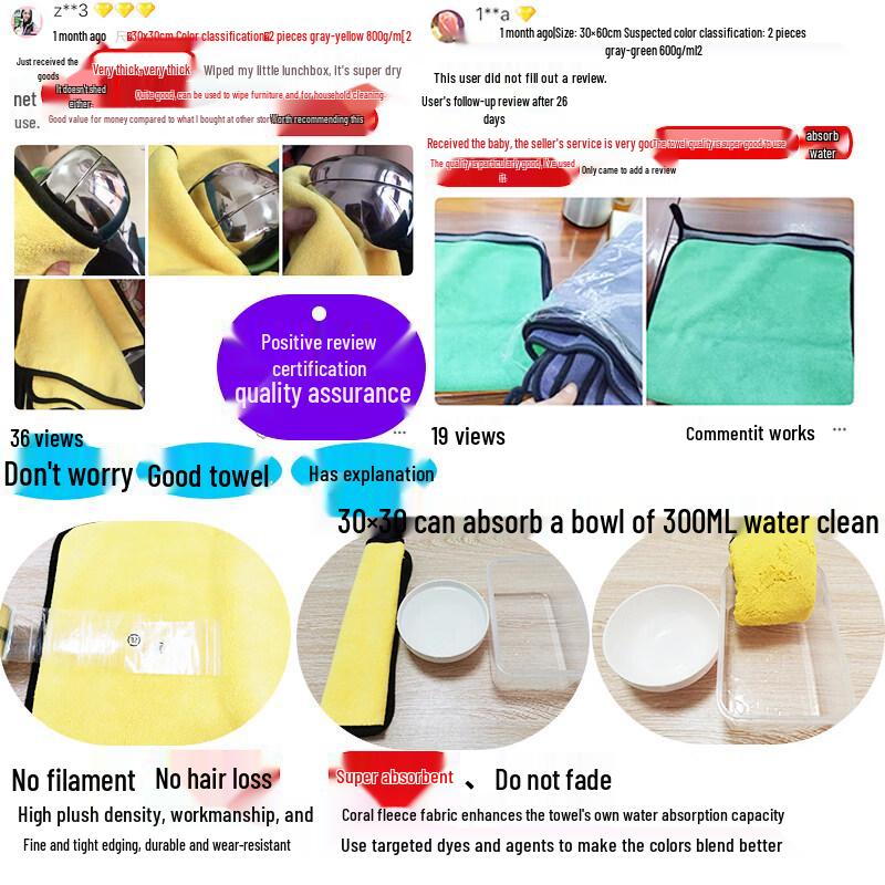 LIEI Multi-Purpose Cleaning Cloth