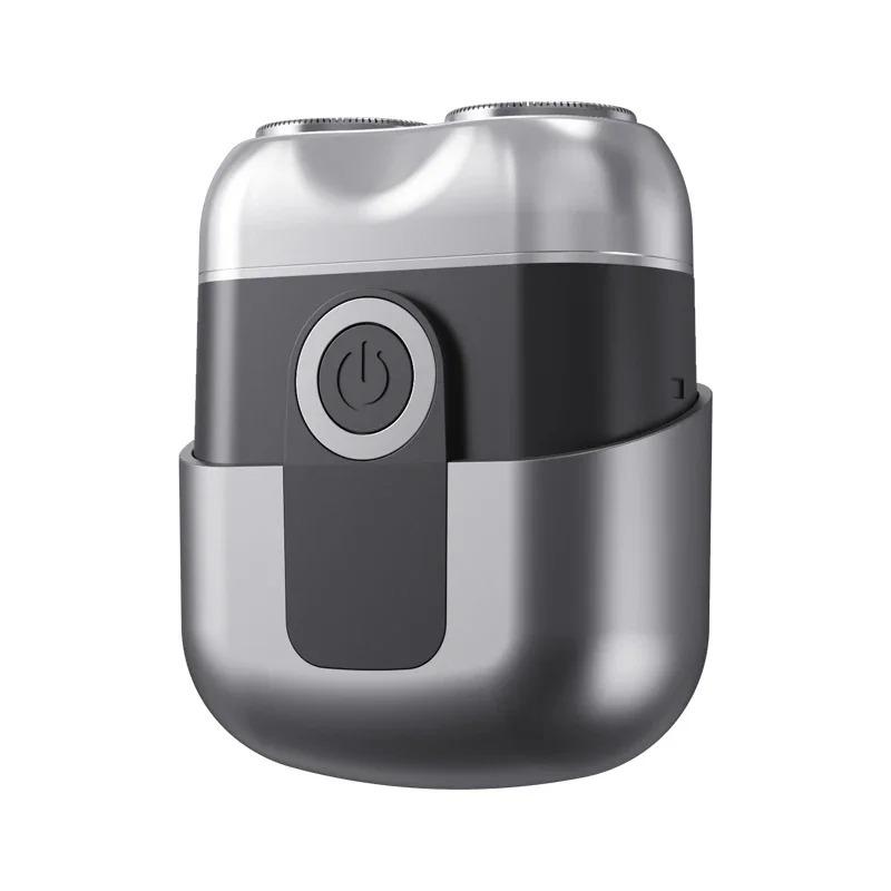 

Электробритва Зарядка Мини Карманная Дорожная Бритва Портативная Беспроводная Съемная Бритвенная Машинка Триммер для Волос на Лице и Бороде