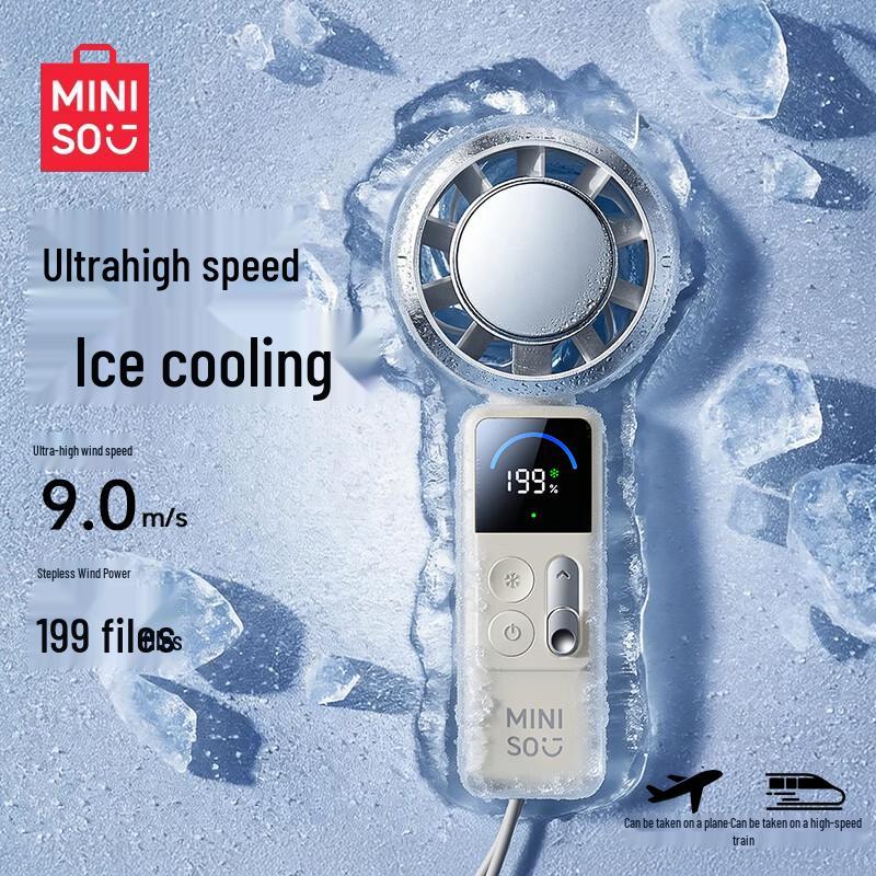 MINISO Portable Semiconductor Cooling Fan