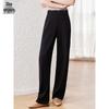 Women's Elastic High-Waist Wide-Leg Casual Pants
