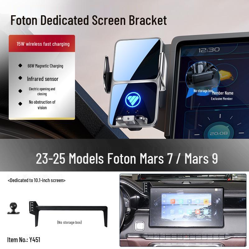 Fukuda Mars Car Phone Holder for Screen Model Navigation