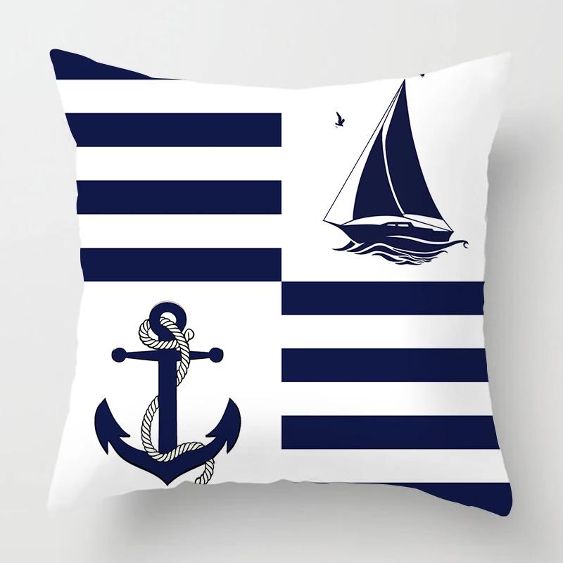 Nordic Dark Blue Nautical Collection Pillowcase Home Decor Sofa Decoration Cushion Cover