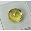 8.25 Ct Natural SAPPHIRE Yellow Round Cut   Ring Size Loose Gemstone