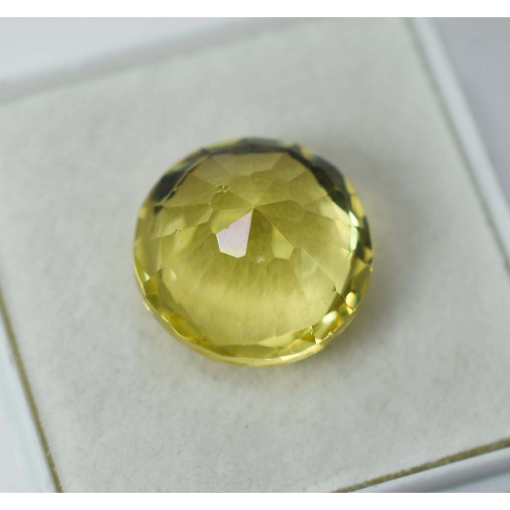 8.25 Ct Natural SAPPHIRE Yellow Round Cut   Ring Size Loose Gemstone
