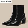 Square High Heel Women Ankle Boots Fashion Pointed Toe Shoes Autumn Winter Ladies Elegant Morder Short Booties