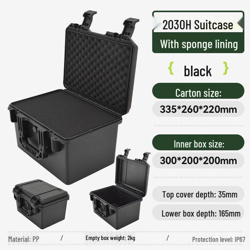 JPHZNB Instrument Protection Trolley Case