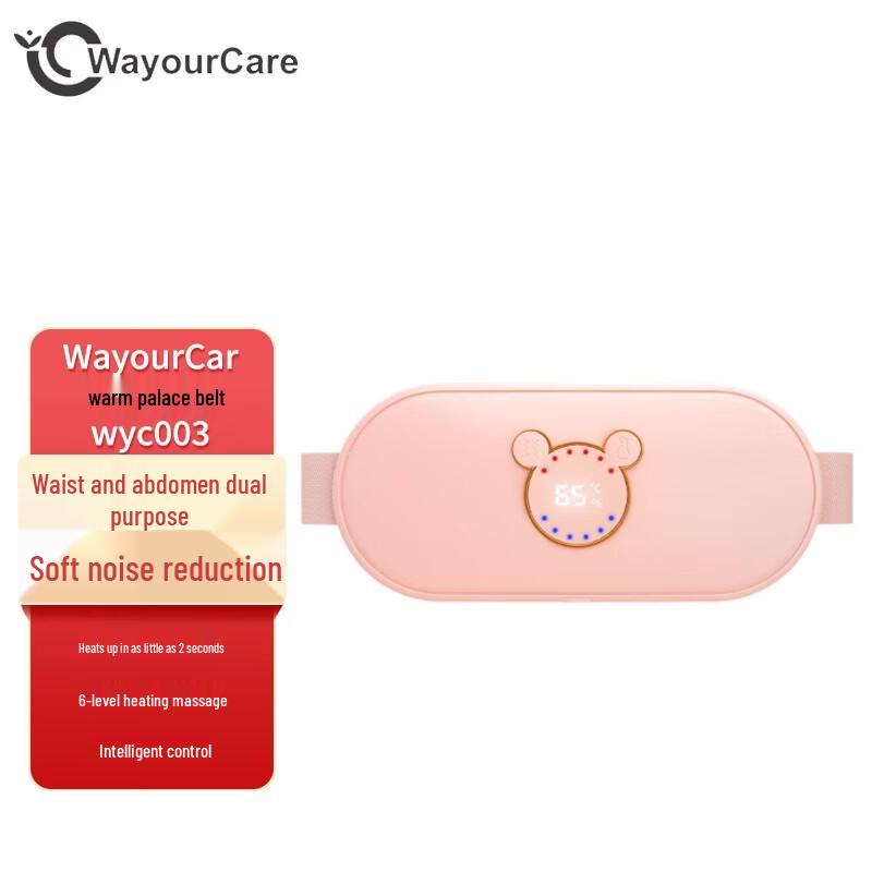 WayourCare Warming Uterus Belt