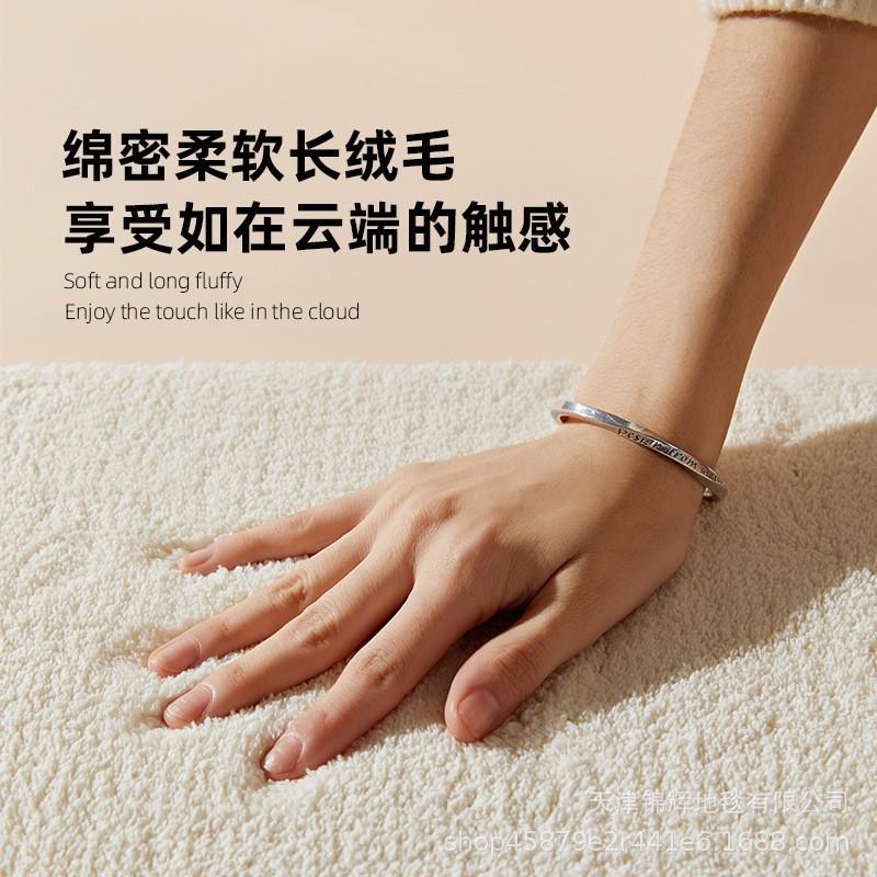 Children'S Imitation Cashmere Student Seat Cushion Toilet Bathroom Absorbent Floor Mat Toilet Non-Slip Warm Foot Cushion Fart Cushion