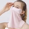 Ice Silk Cycling Bandana Face Cover Half Mask Hang-Ear Ice Silk Neck Gaiter Cool Tube Scarf Sport Running Hiking Hunting