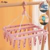 Extra Thick Drying Rack Heavy Duty Drying Hanger Multi-Functional Laundry Set  Home Use
