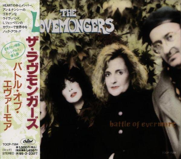 

CD LOVE MONGERS - Battle of Evermore TOCP7584 Capitol Records 1993 Япония Рок