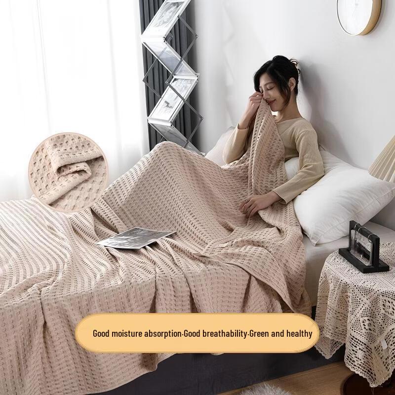 LISM Adult Waffle Weave Gauze Blanket