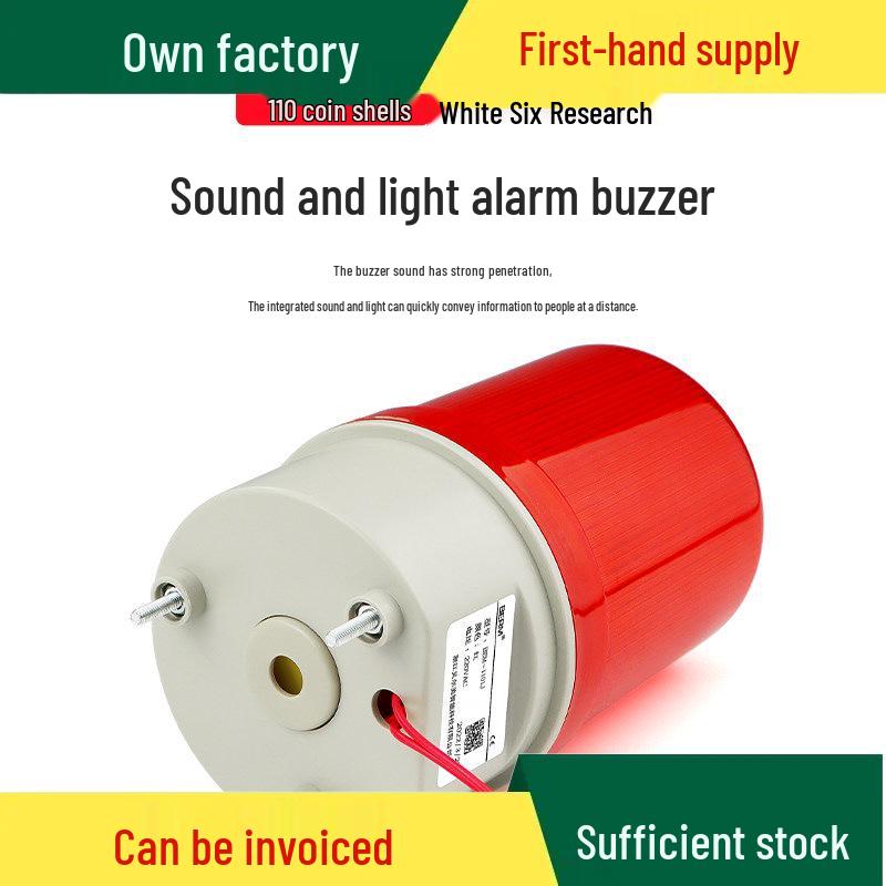 

Discussion LTE-1101J Rotary Alarm Light: LED Strobe with Sound for 220V/24V/12V 1101 Green Silent AC220V