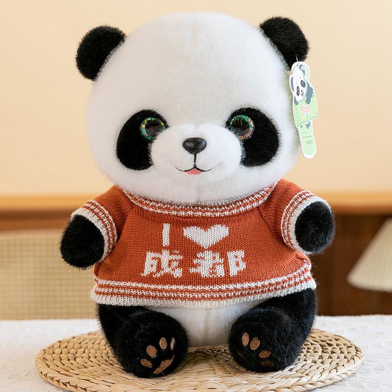 Cartoon Chengdu Panda Plush Toy Zoo Souvenir Sweater Panda Children's Birthday Ornaments