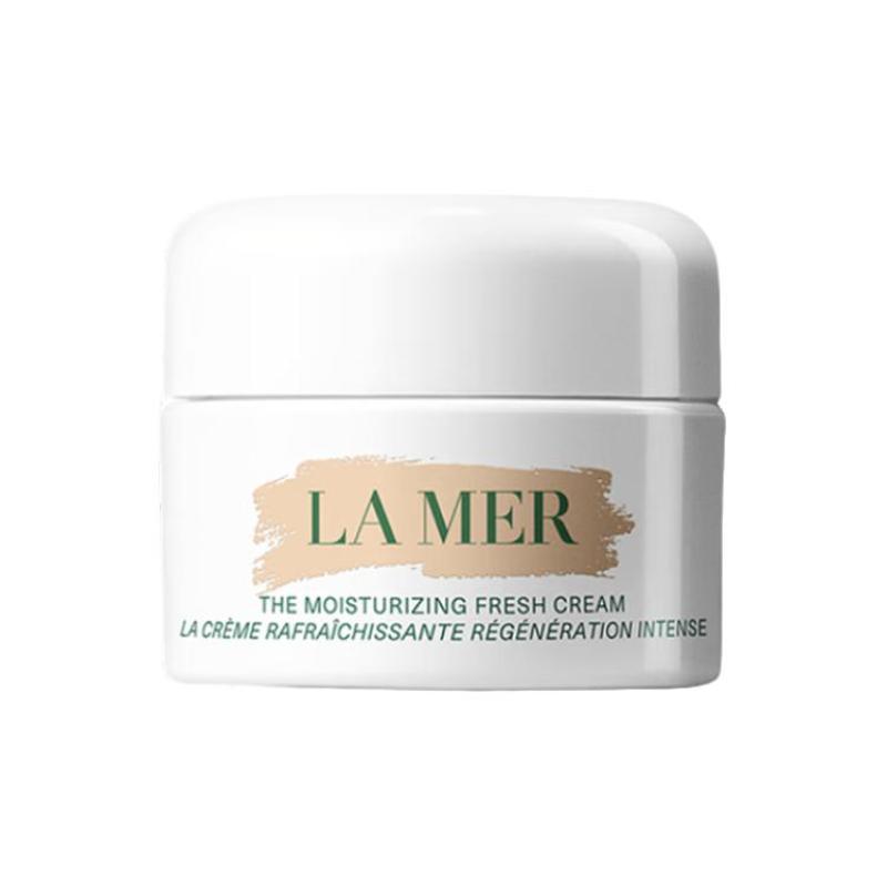 La Mer The Moisturizing Fresh Cream 3.5ml / 7ml / 15ml Travel Size Sample