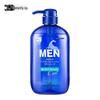 Butterfly Print Men's Horse Oil Refreshing Shower Gel