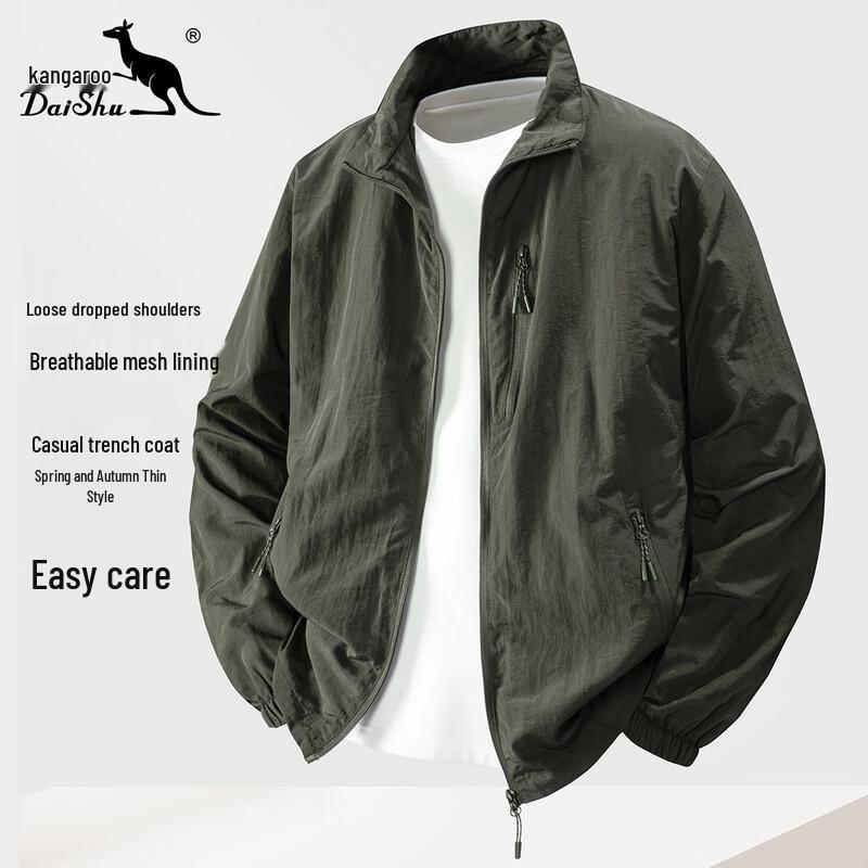 Kangaroo Men s Loose Fit Mesh Lined Stand-Collar Windbreaker Jacket 3XL