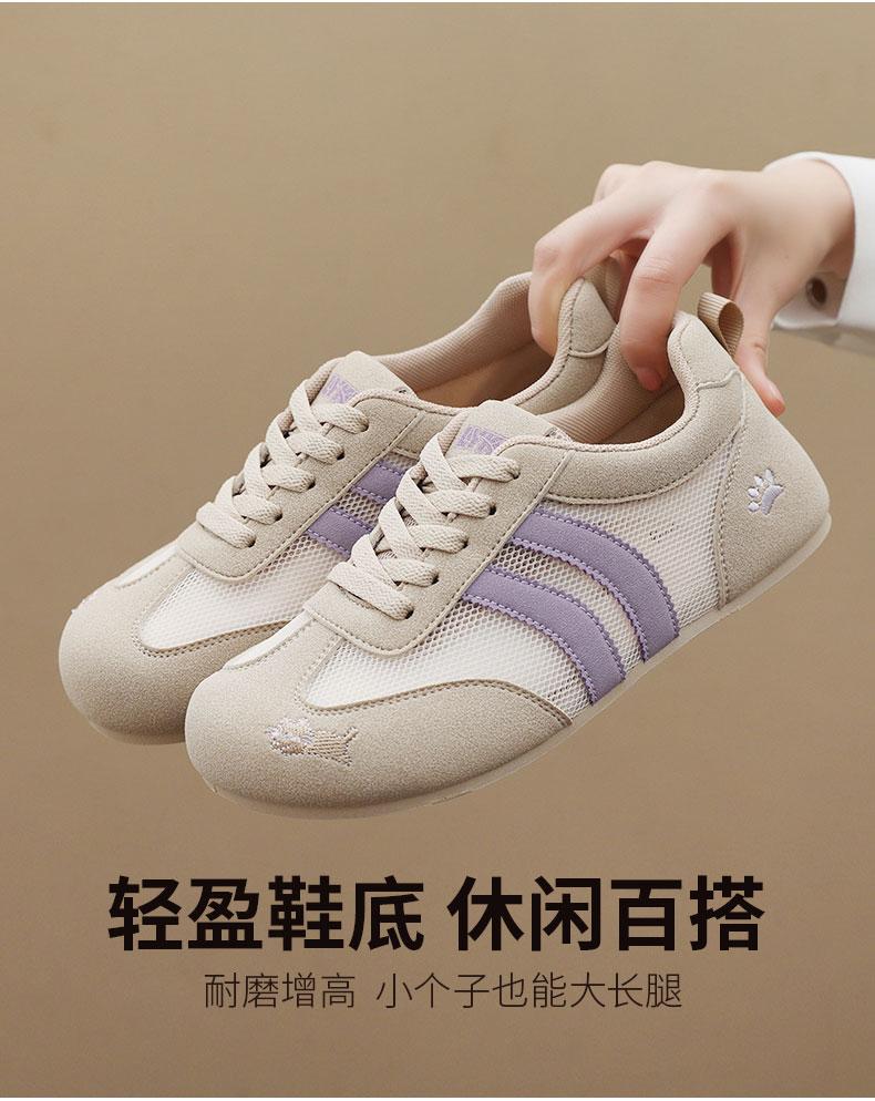 Low Cut Board Shoes Summer Mesh Breathable German Training Shoes 2026 New Lightweight Casual Niche Versatile Women's Shoes