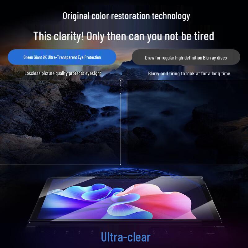 llano 31.5-inch Anti-Blue Light Monitor Screen Protector (16:9)