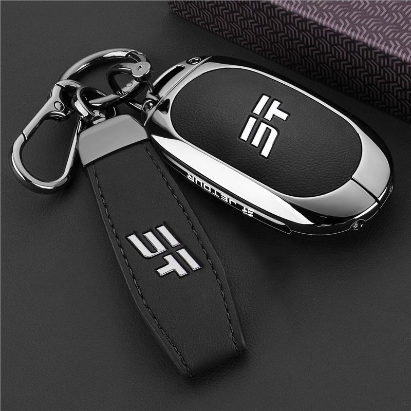 Jetour ShanHai L7/L9 Key Case - Car Buckle Shell for Mountain Sea Models