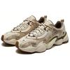 Fila Fusion Tenacity Low Top Lifestyle Casual Shoes Women sneaker Brown T12W411619FBO