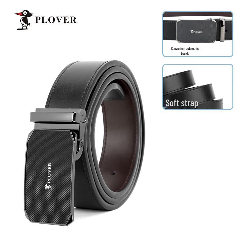 

PLOVER Men s Plate Buckle Leather Belt Gift Set 105cm