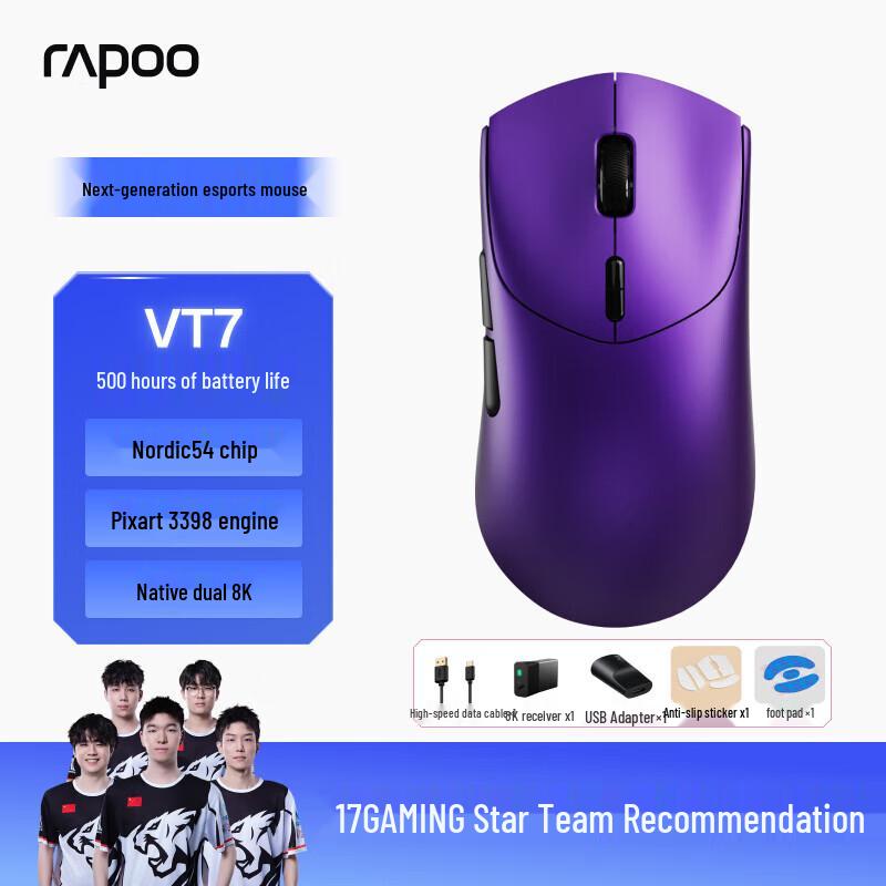 Rapoo VT7 2nd Gen Dual 8K Wireless/Wired Gaming Mouse