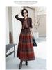Bohemian Ethnic Print High Waist A-line Maxi Skirt for Women - Autumn 2026 Collection