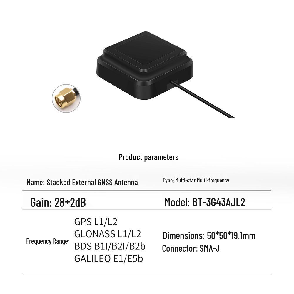 North Sky RTK Dual-Frequency High-Precision GNSS Antenna BT-345AJL2 (L1+L5 BeiDou GPS)