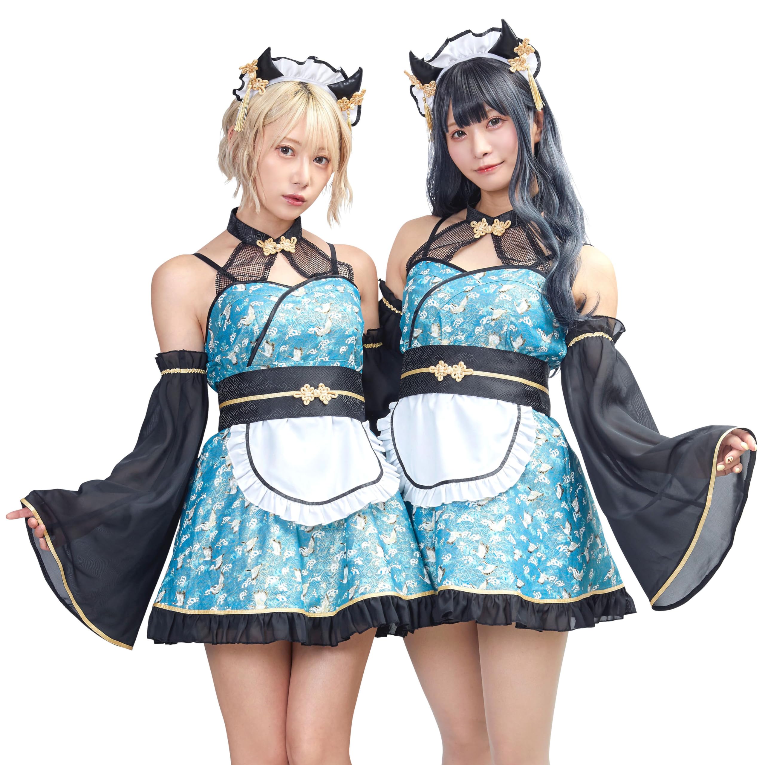 

Clearstone SugarWhip Cosplay Halloween Oniwa Maid Blue Women s