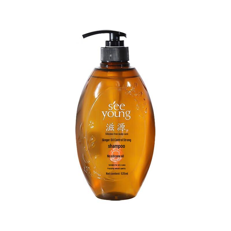 SEEYOUNG Ginger Oil Control & Strengthening Hair Care Set