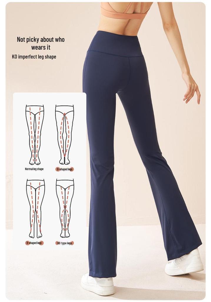 Seamless High-Waist Flare Yoga Pants: Butt-Lifting, Tummy-Control, Slimming, Stretchy, Wide-Leg for Women