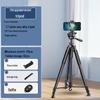 Universal Live Stream Stand: Phone, Tablet, DSLR Tripod with Fill Light for Photography & Selfies