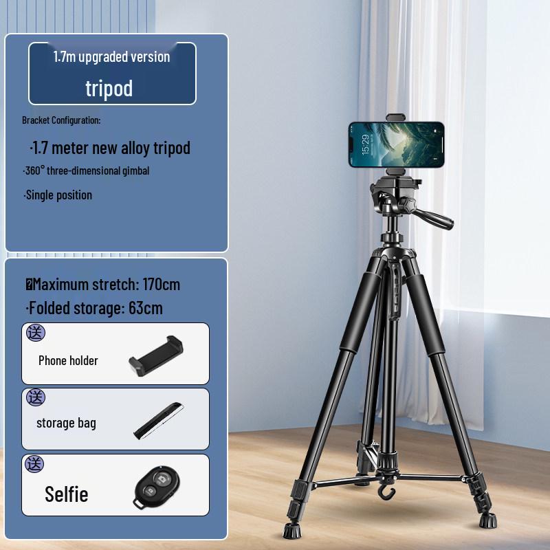 Universal Live Stream Stand: Phone, Tablet, DSLR Tripod with Fill Light for Photography & Selfies